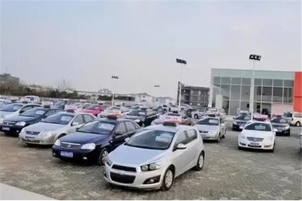 掌上二手车