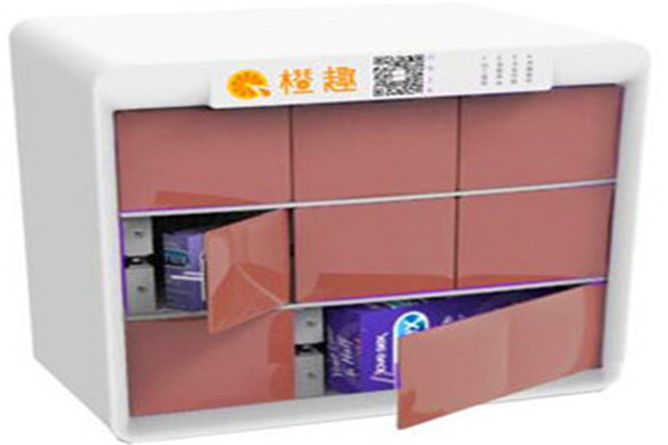 橙趣酒店迷你售货机