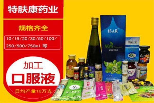 特肤康药店加盟