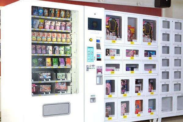 集爱乐区无人自助店