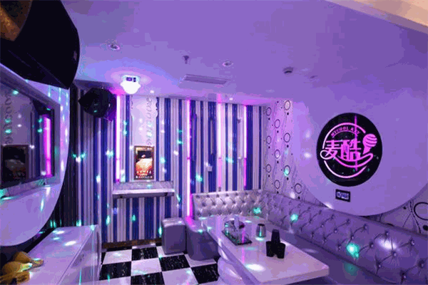 麦酷KTV