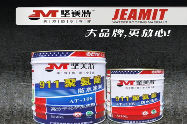 坚美特防水加盟
