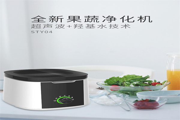 国人家电清洗加盟