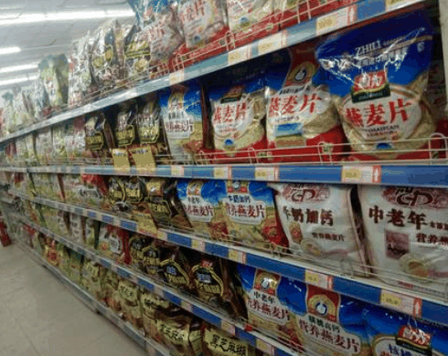 乐购乐