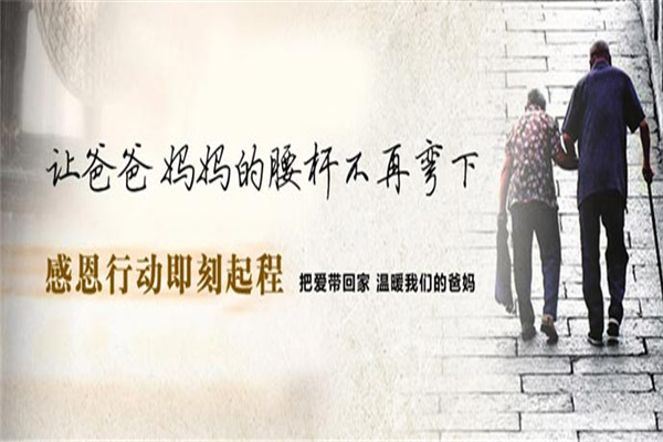 孙大夫腰椎治疗仪加盟