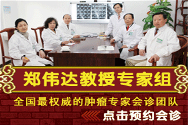 伟达慈丹胶囊加盟