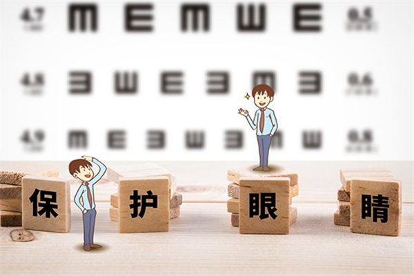 静峰视力保健加盟