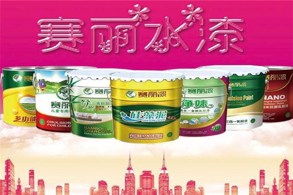 赛丽漆加盟