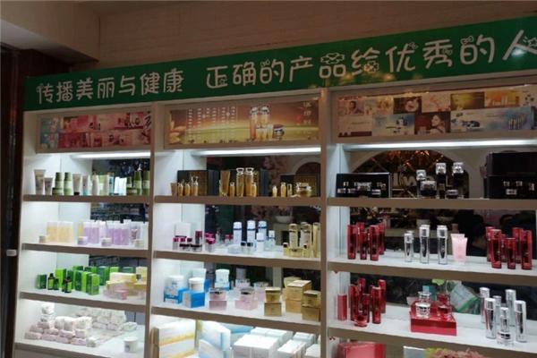 美宜堂化妆品