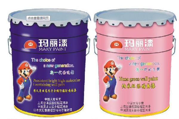 德国玛丽漆加盟