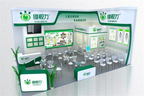 维视力视力保健加盟