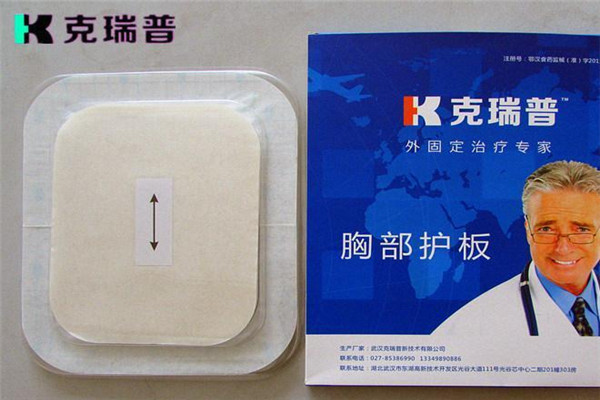 克瑞普胸部护板加盟