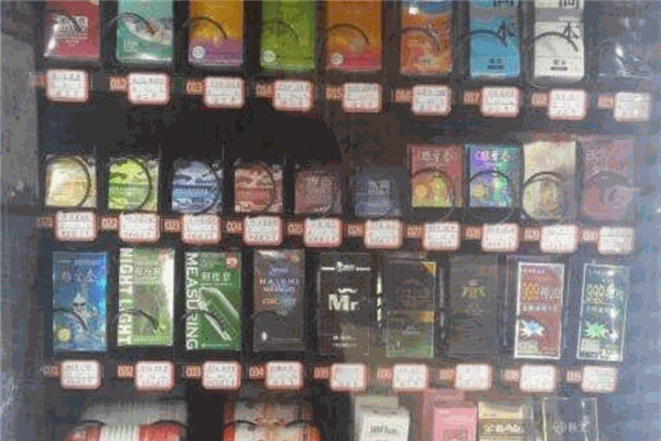 三国成人用品加盟