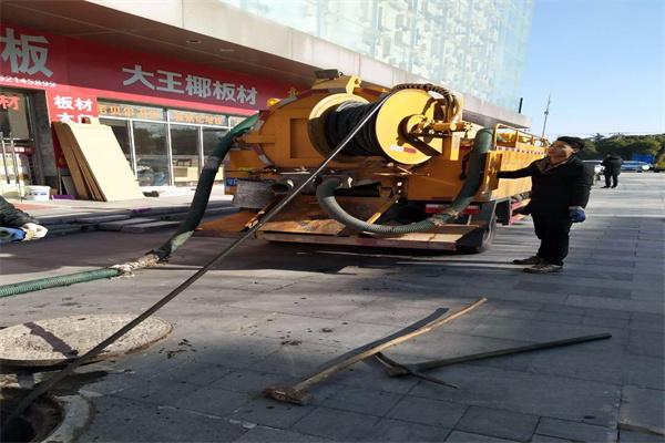 管道清洗家电清洗加盟