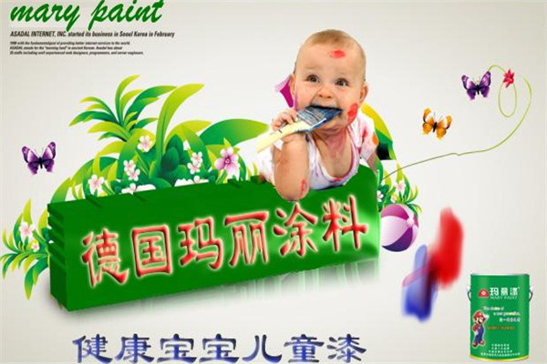 德国玛丽漆加盟