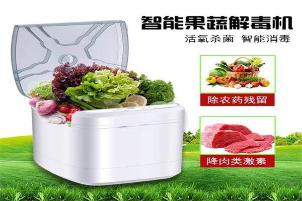 国人家电清洗加盟
