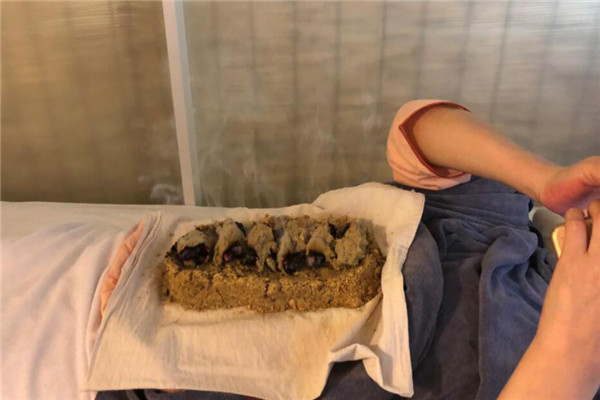 阗康灸真堂养生馆
