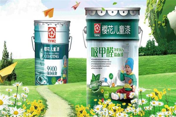 樱花涂料加盟