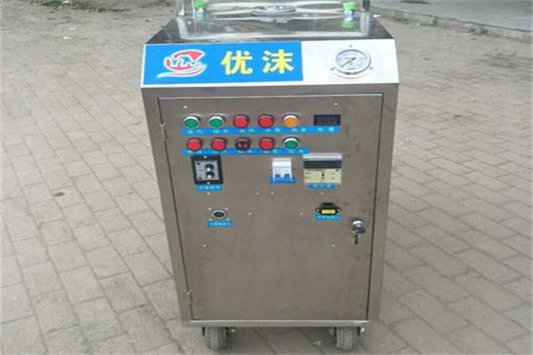 优沫蒸汽洗车机