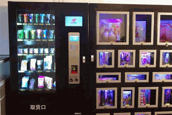 万春成人用品加盟
