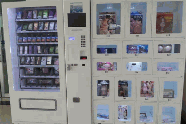 七号盒子情趣用品自动售货柜