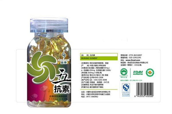 晶康亚麻加盟