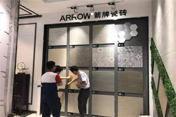 箭牌瓷砖加盟
