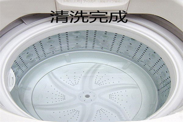 江苏力臣家电清洗加盟