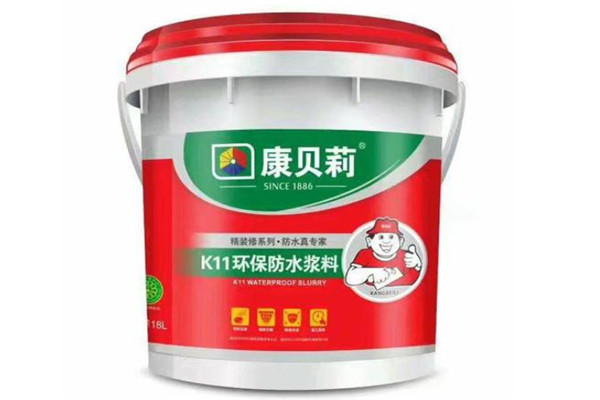 康贝莉漆加盟