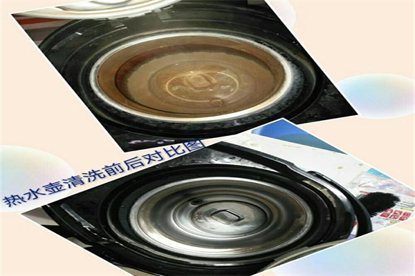 洁立方家电清洗加盟