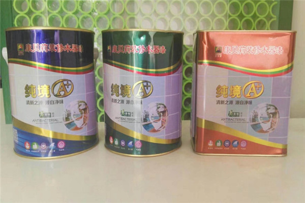 康贝莉漆加盟