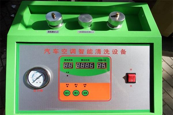 可视空调清洗加盟
