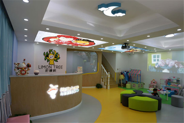 莫莉小屋儿童健康管理中心