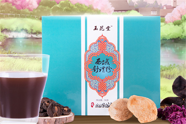 玉昆堂西域舒谓粉医药