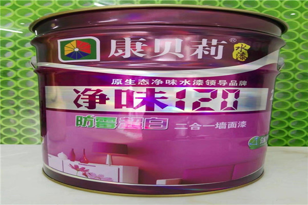 康贝莉漆加盟