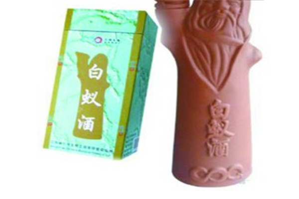 地生宝酒业加盟
