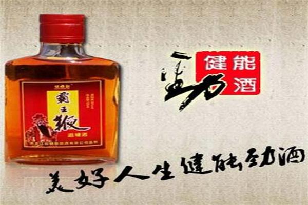 健功保健酒加盟
