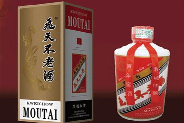 飞天不老保健酒加盟