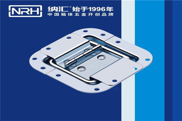 纳汇箱体五金加盟