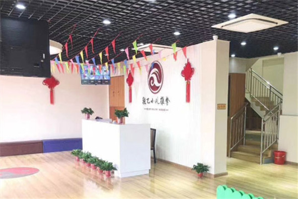 乾乙小儿推拿加盟