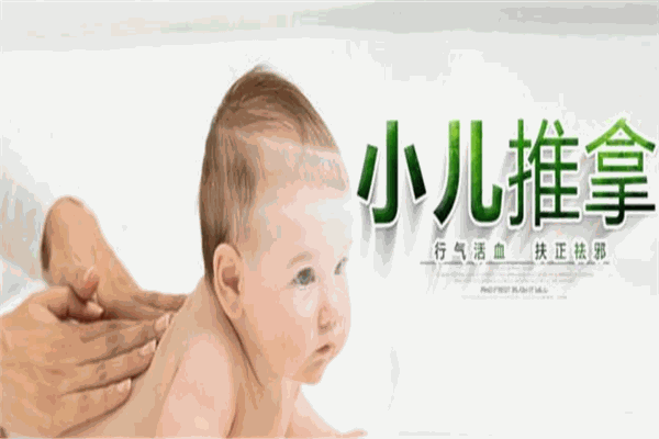 呦呦象儿童健康管理中心