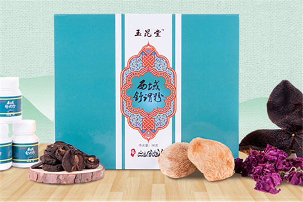 玉昆堂西域舒谓粉医药