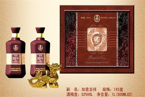 劲神酒业加盟
