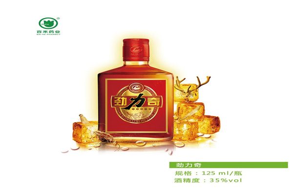 劲力奇保健酒加盟