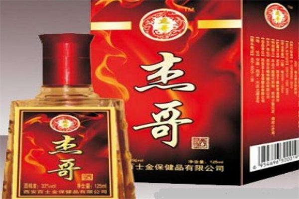 杰哥保健酒加盟
