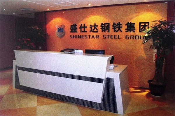 盛仕达钢铁加盟