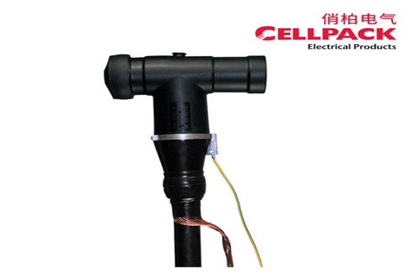 cellpack俏柏电气