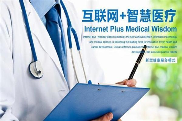 至本科技加盟