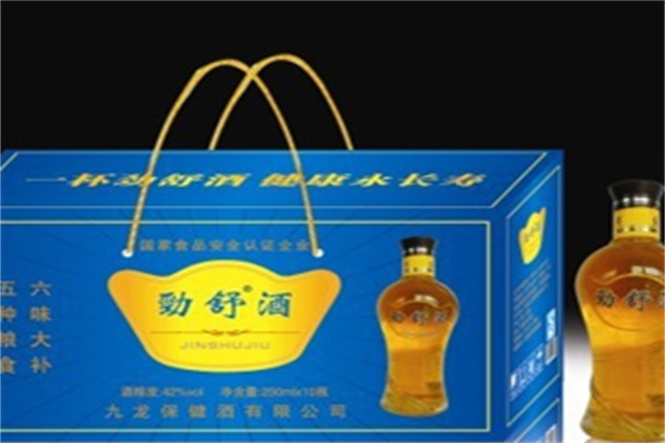 劲舒酒业加盟