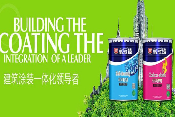 富冠漆加盟